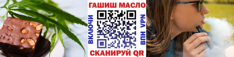 Cannafood конопля  Купить где  Копейск 