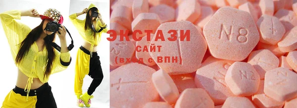 a pvp Усинск