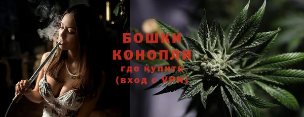 мяу мяу мука Усолье-Сибирское