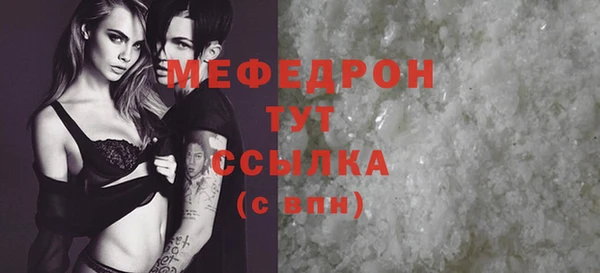 a pvp Усинск