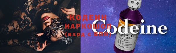 мдпв Усмань
