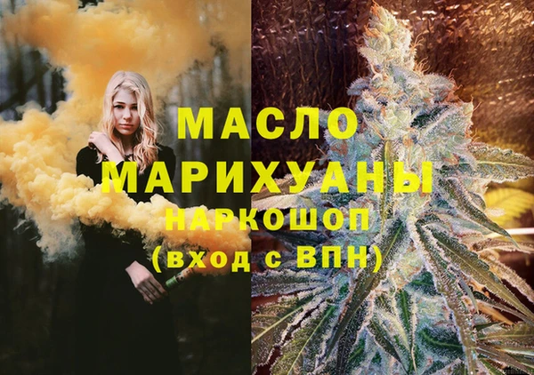a pvp Усинск
