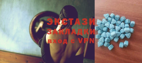 a pvp Усинск