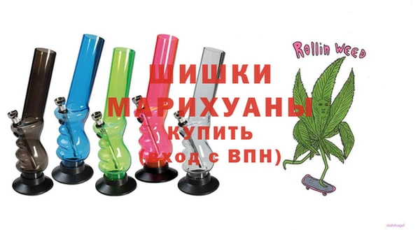 мяу мяу мука Усолье-Сибирское