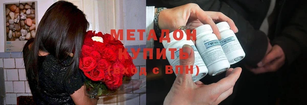 a pvp Усинск