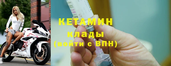 мяу мяу мука Усолье-Сибирское