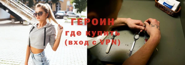 a pvp Усинск