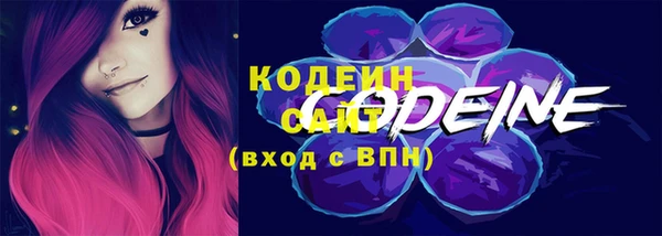меф VHQ Хадыженск