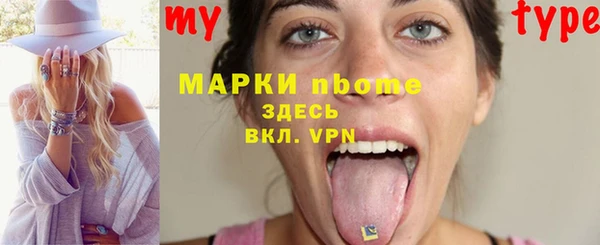 a pvp Усинск