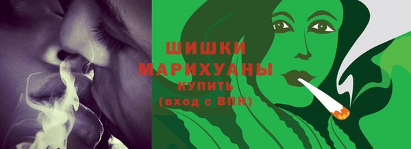 меф VHQ Хадыженск