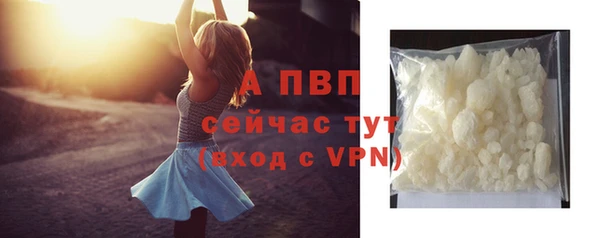 a pvp Усинск