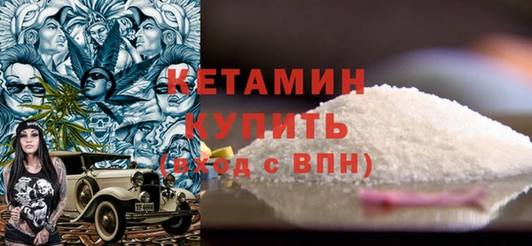 mix Ханты-Мансийск