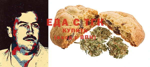 мдпв Усмань