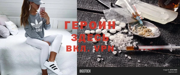 мяу мяу мука Фурманов