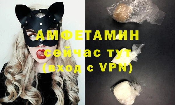 mix Ханты-Мансийск