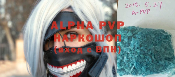 мяу мяу мука Усолье-Сибирское