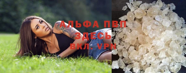 mix Ханты-Мансийск