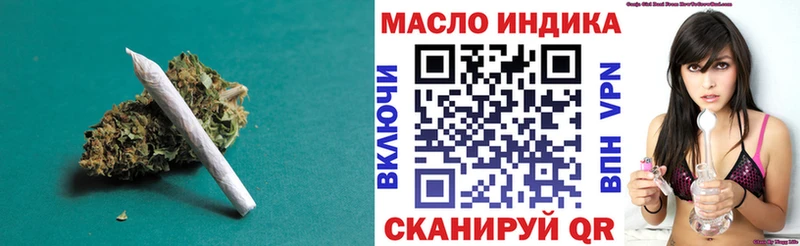 Купить закладки  Копейск  ТГК Wax 